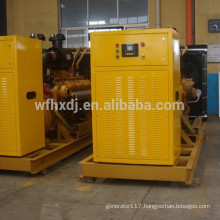 10-1000KW diesel generator power plant with good price